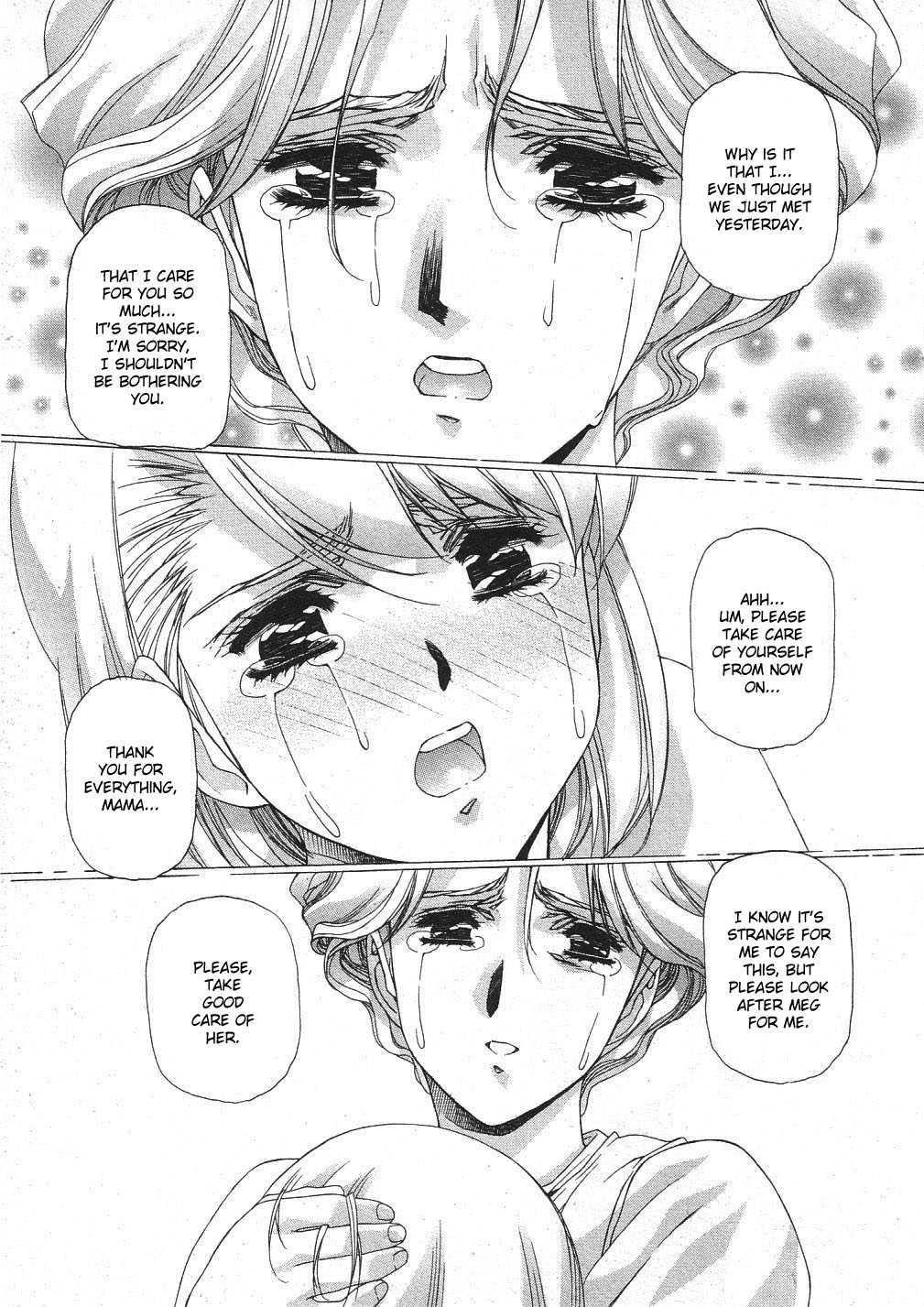 Vampire Master Dark Crimson [ecchi] Chapter 3000 Page 165